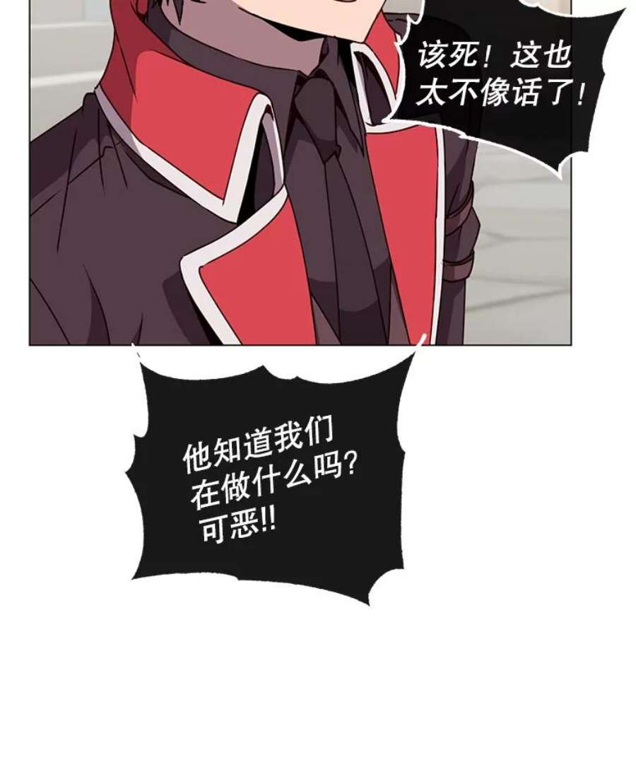 顶级英雄归来49.中央工坊