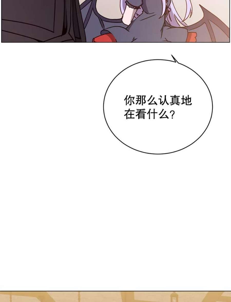 顶级英雄归来49.中央工坊