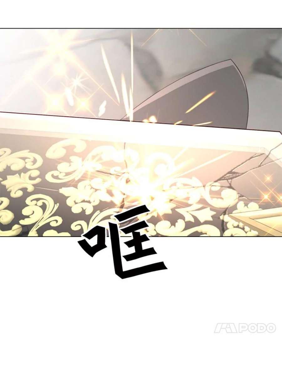 顶级英雄归来49.中央工坊