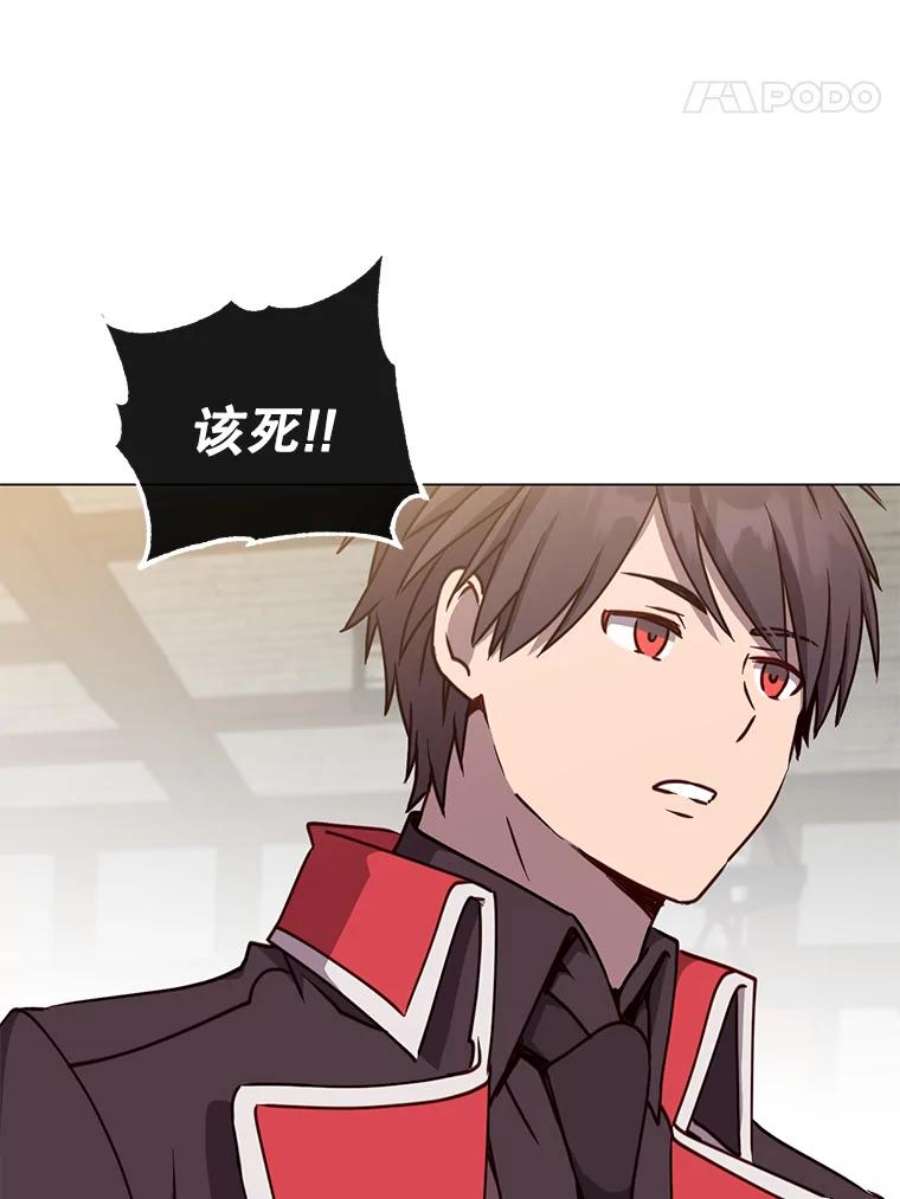 顶级英雄归来49.中央工坊