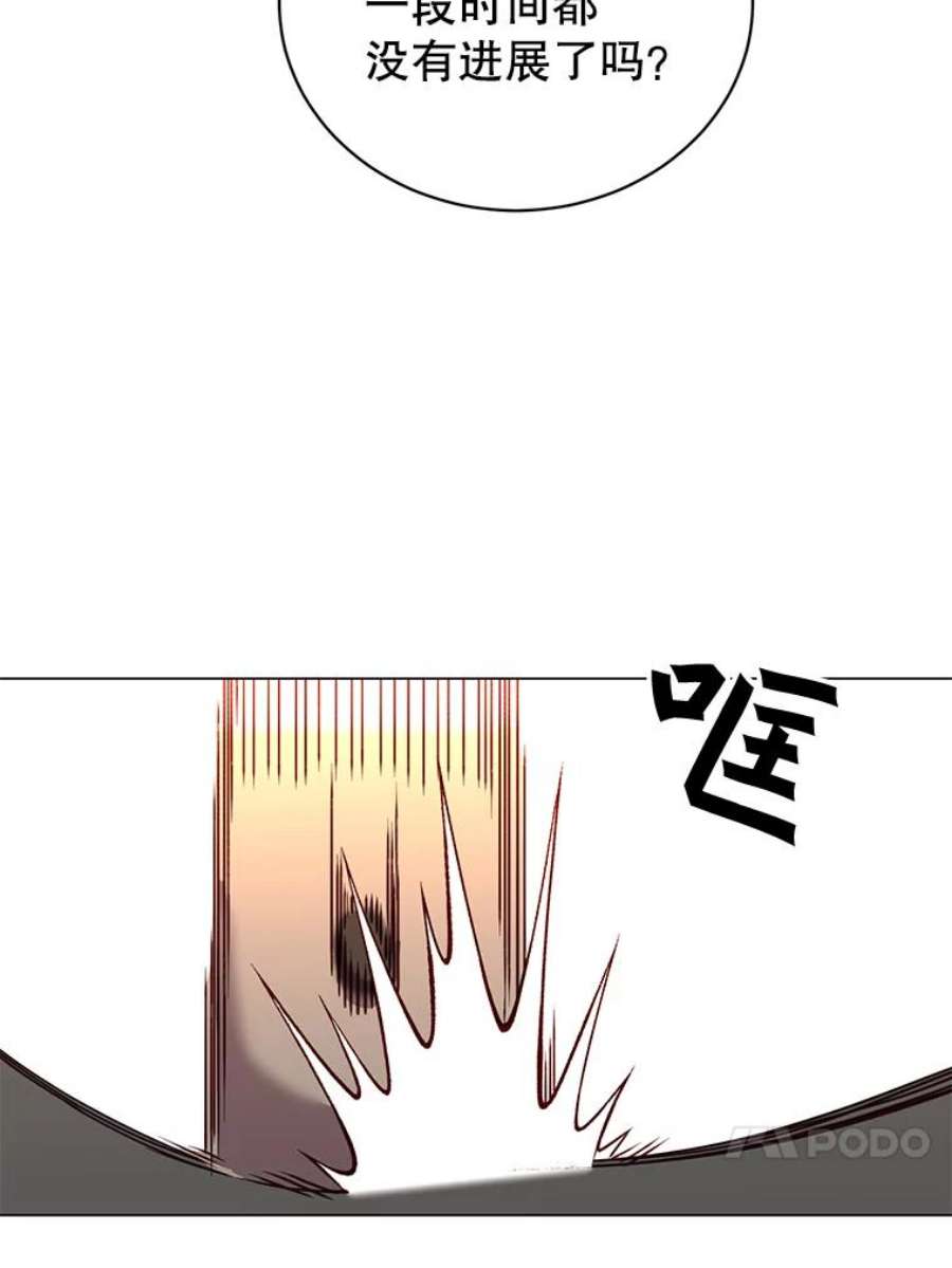 顶级英雄归来49.中央工坊