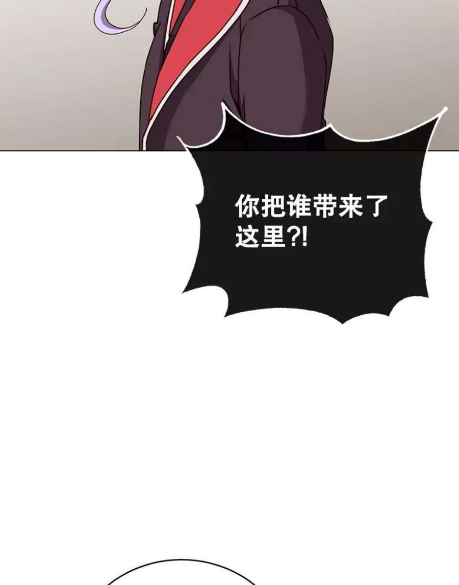 顶级英雄归来49.中央工坊