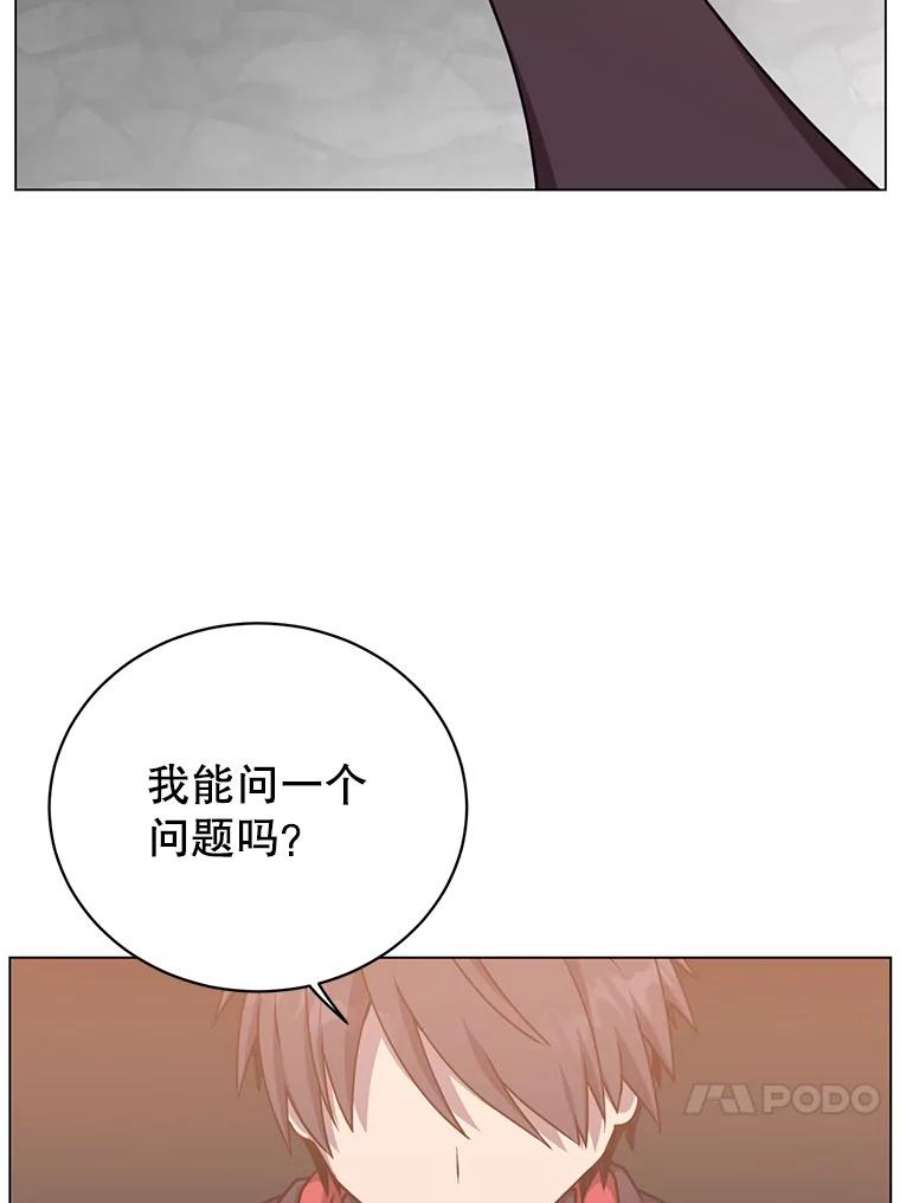 顶级英雄归来49.中央工坊