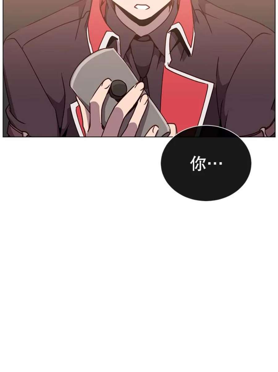 顶级英雄归来49.中央工坊