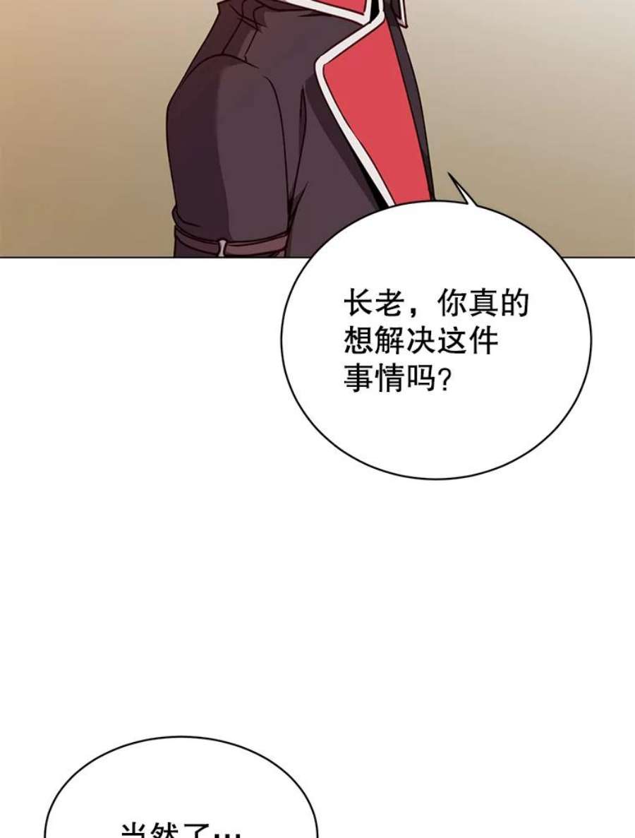 顶级英雄归来49.中央工坊