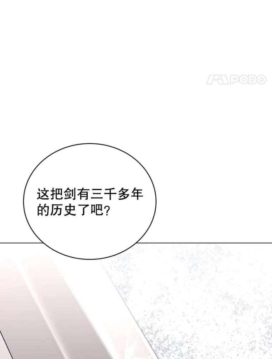 顶级英雄归来49.中央工坊