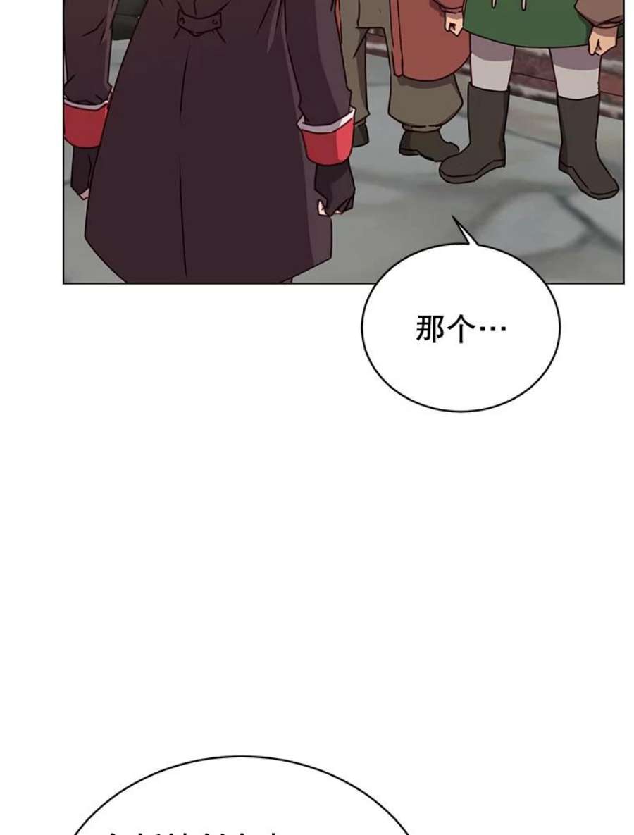 顶级英雄归来50.修复太初之光