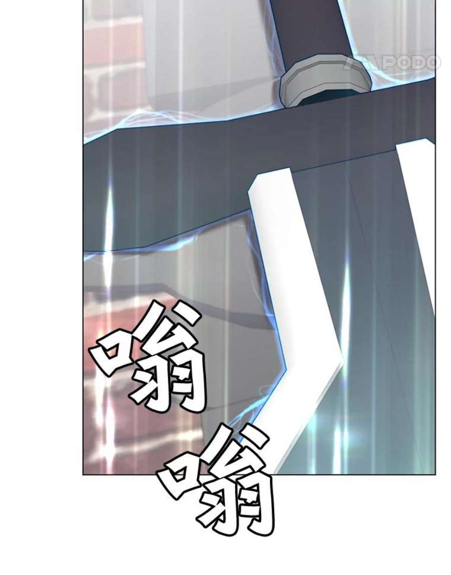 顶级英雄归来50.修复太初之光