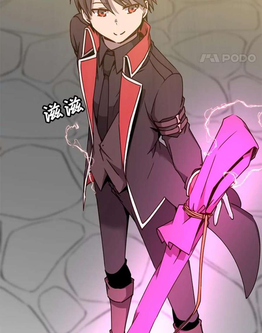 顶级英雄归来50.修复太初之光