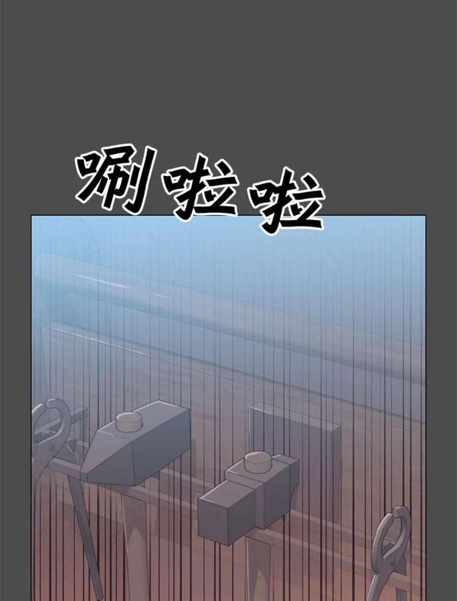 顶级英雄归来50.修复太初之光