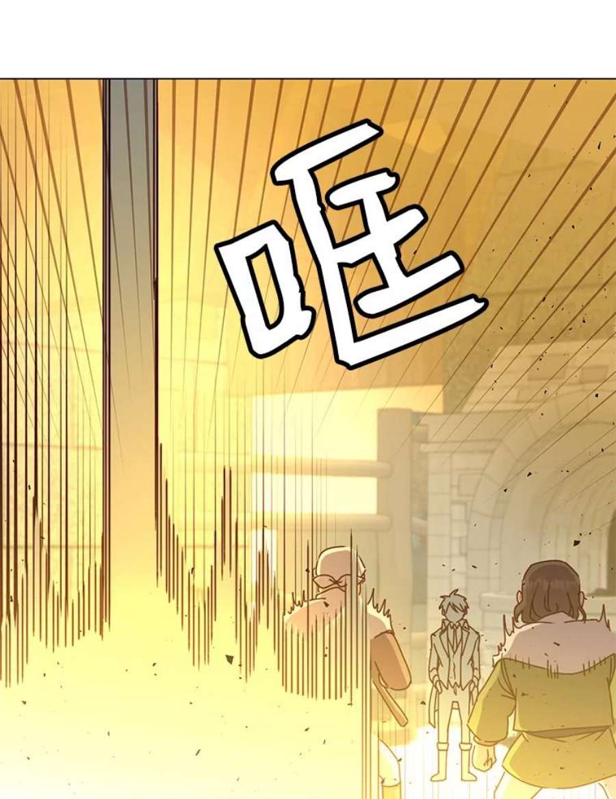 顶级英雄归来50.修复太初之光