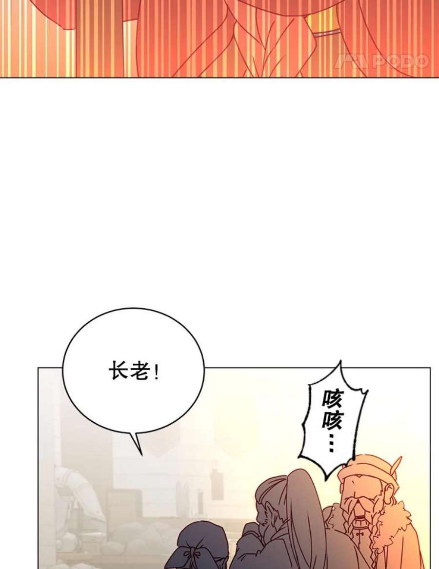 顶级英雄归来50.修复太初之光