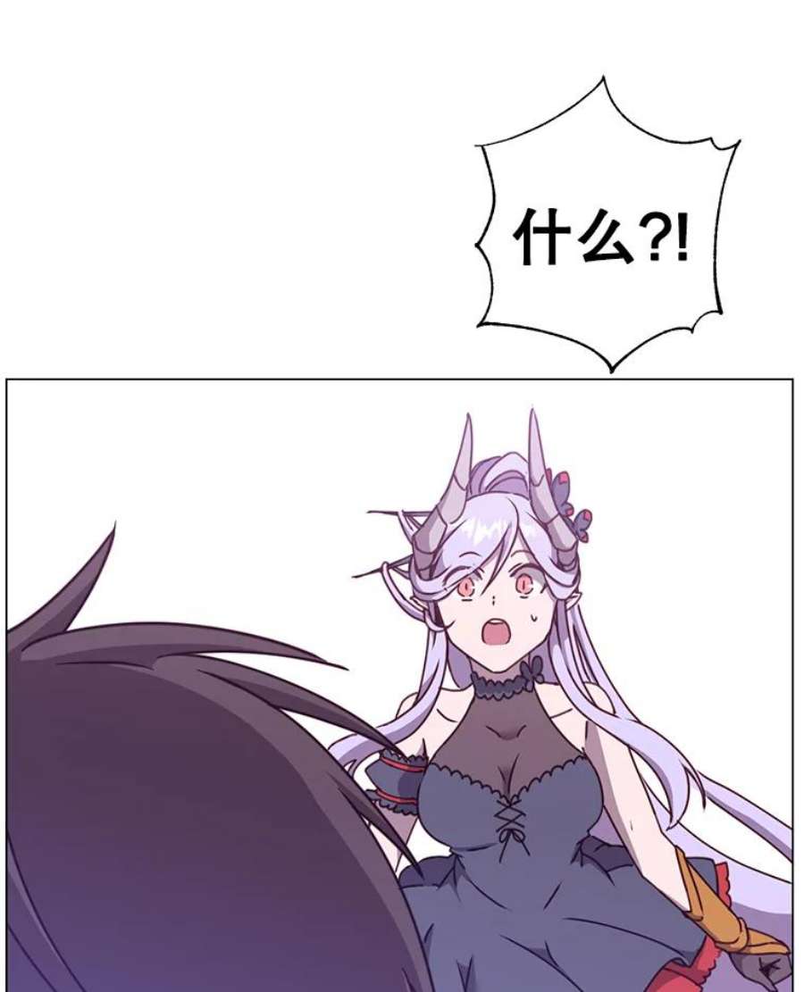 顶级英雄归来50.修复太初之光