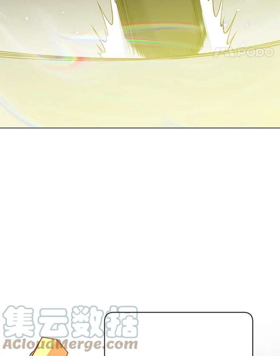 顶级英雄归来50.修复太初之光