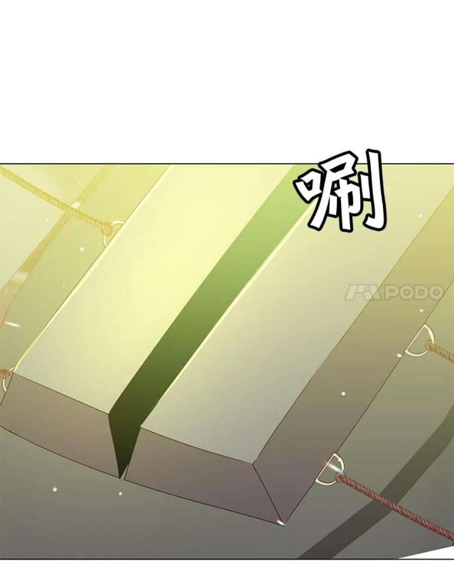 顶级英雄归来50.修复太初之光