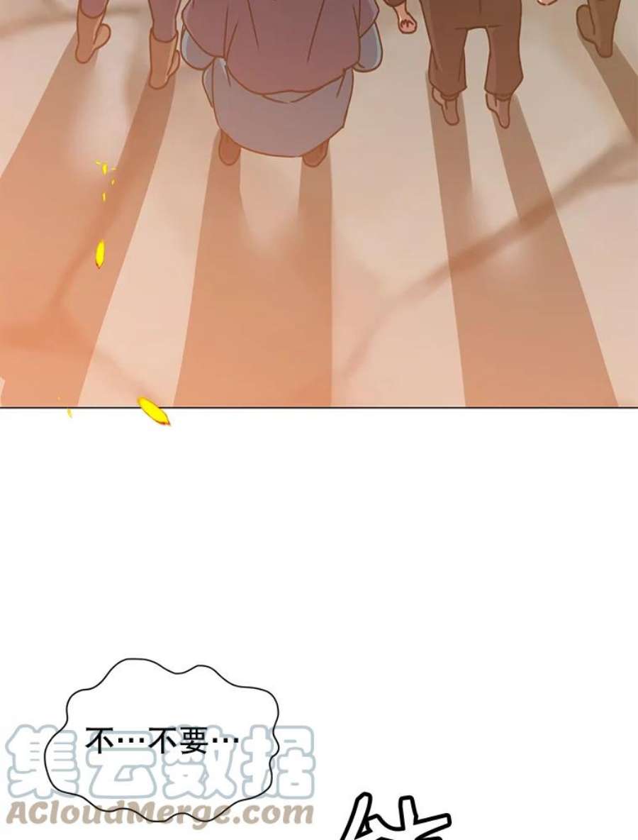 顶级英雄归来50.修复太初之光