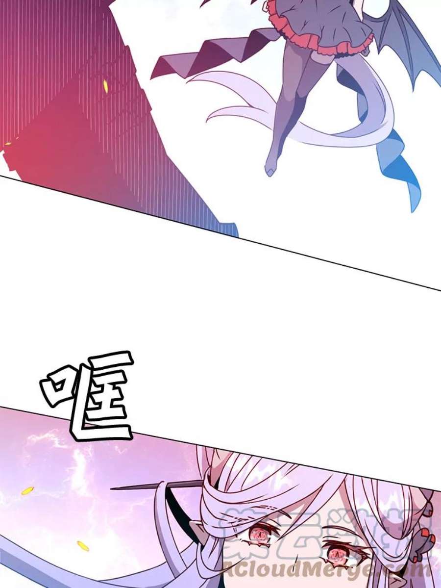 顶级英雄归来51.铸成双胞胎剑