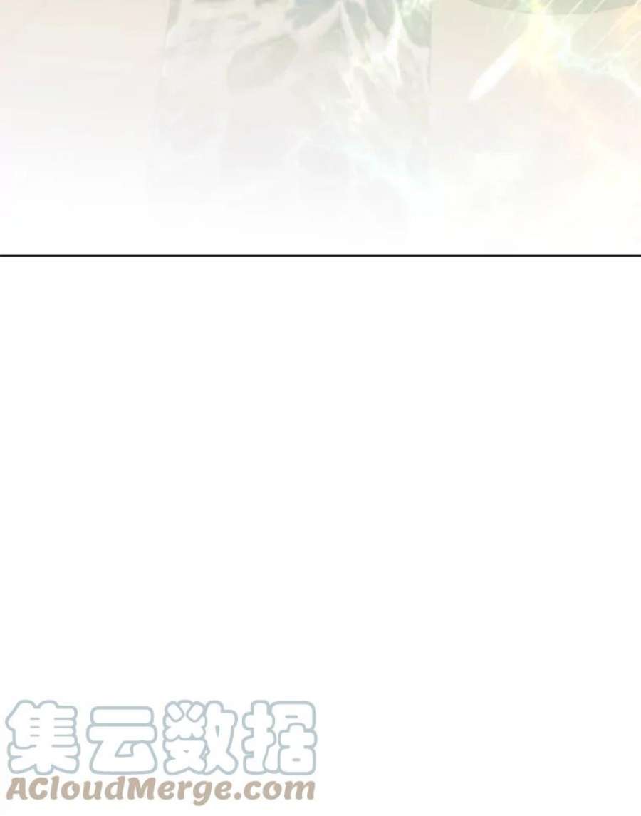 顶级英雄归来51.铸成双胞胎剑