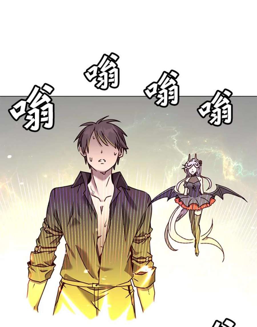 顶级英雄归来51.铸成双胞胎剑