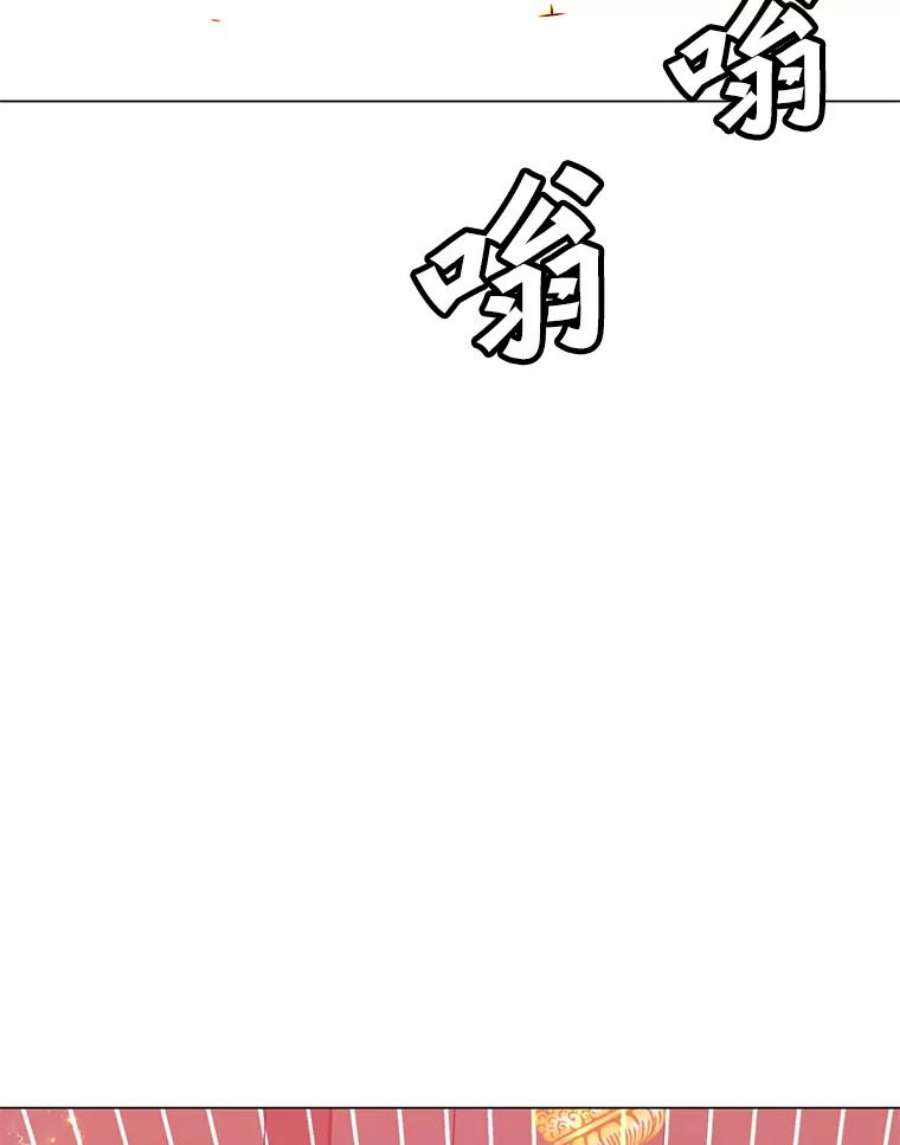 顶级英雄归来51.铸成双胞胎剑