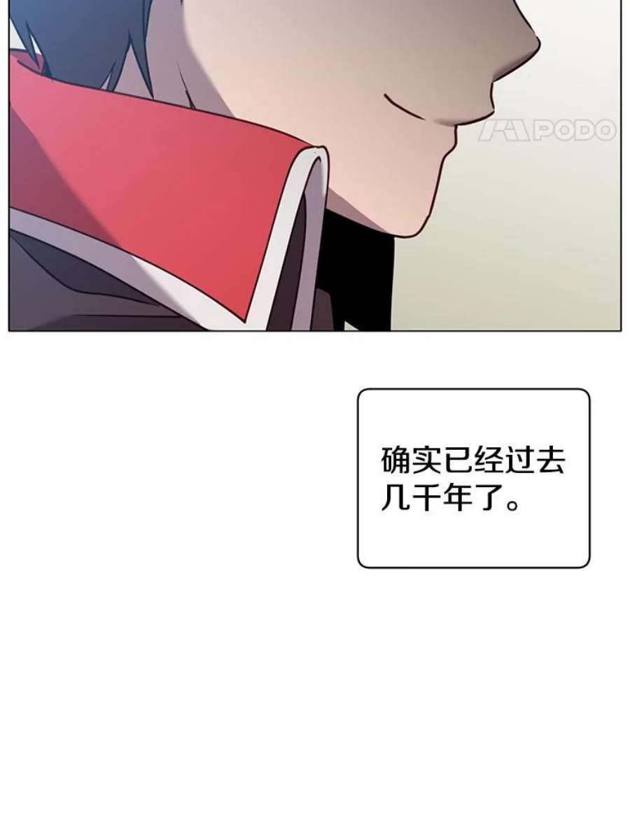 顶级英雄归来51.铸成双胞胎剑