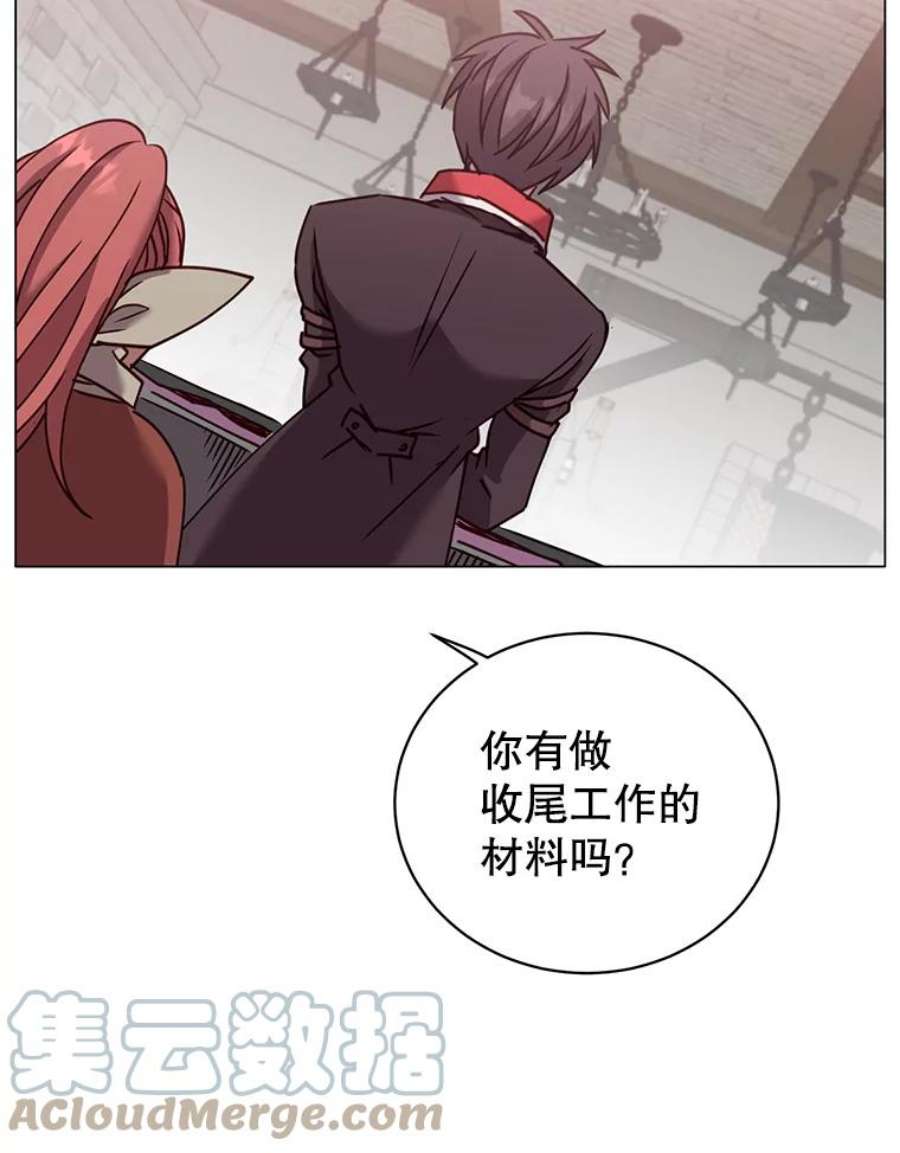 顶级英雄归来51.铸成双胞胎剑