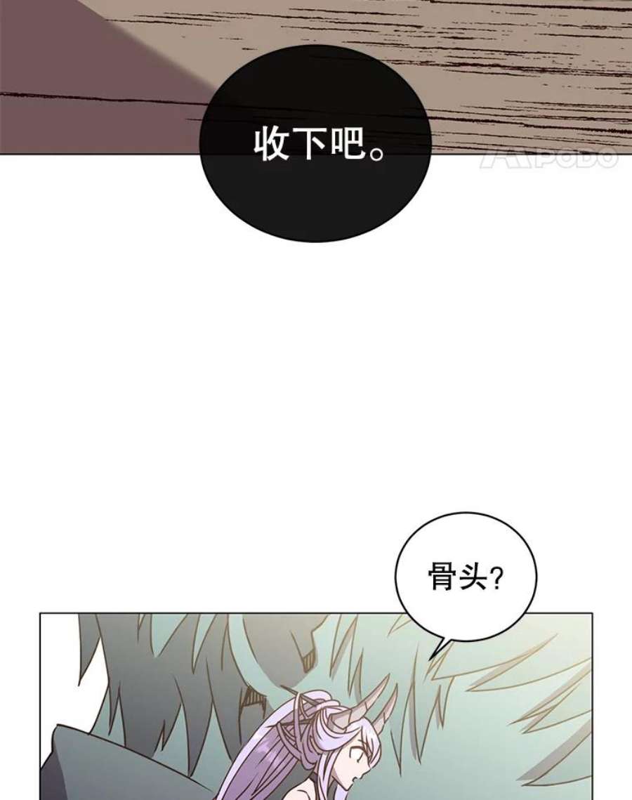 顶级英雄归来51.铸成双胞胎剑