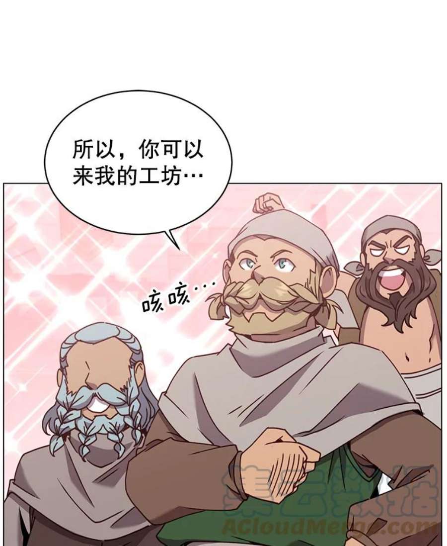 顶级英雄归来51.铸成双胞胎剑