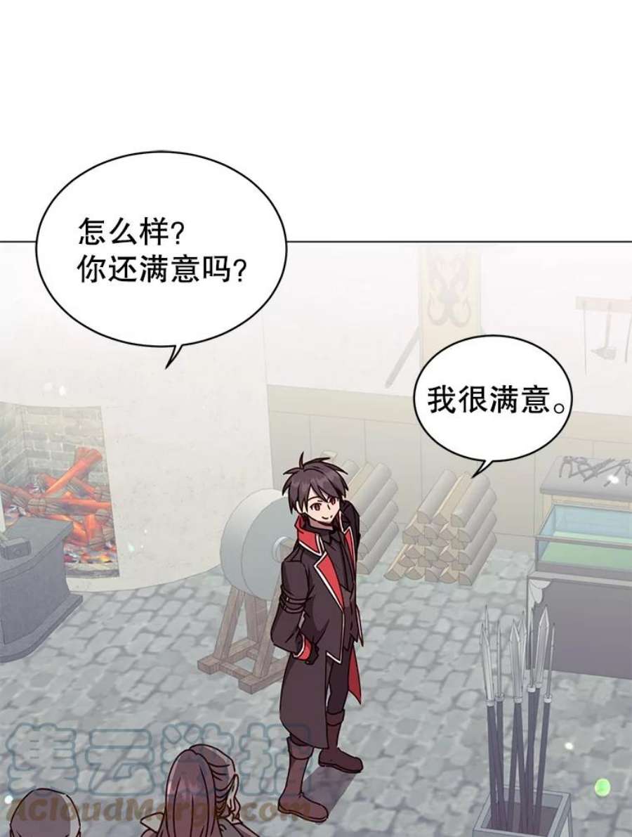 顶级英雄归来51.铸成双胞胎剑