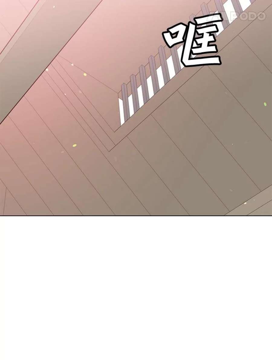 顶级英雄归来51.铸成双胞胎剑