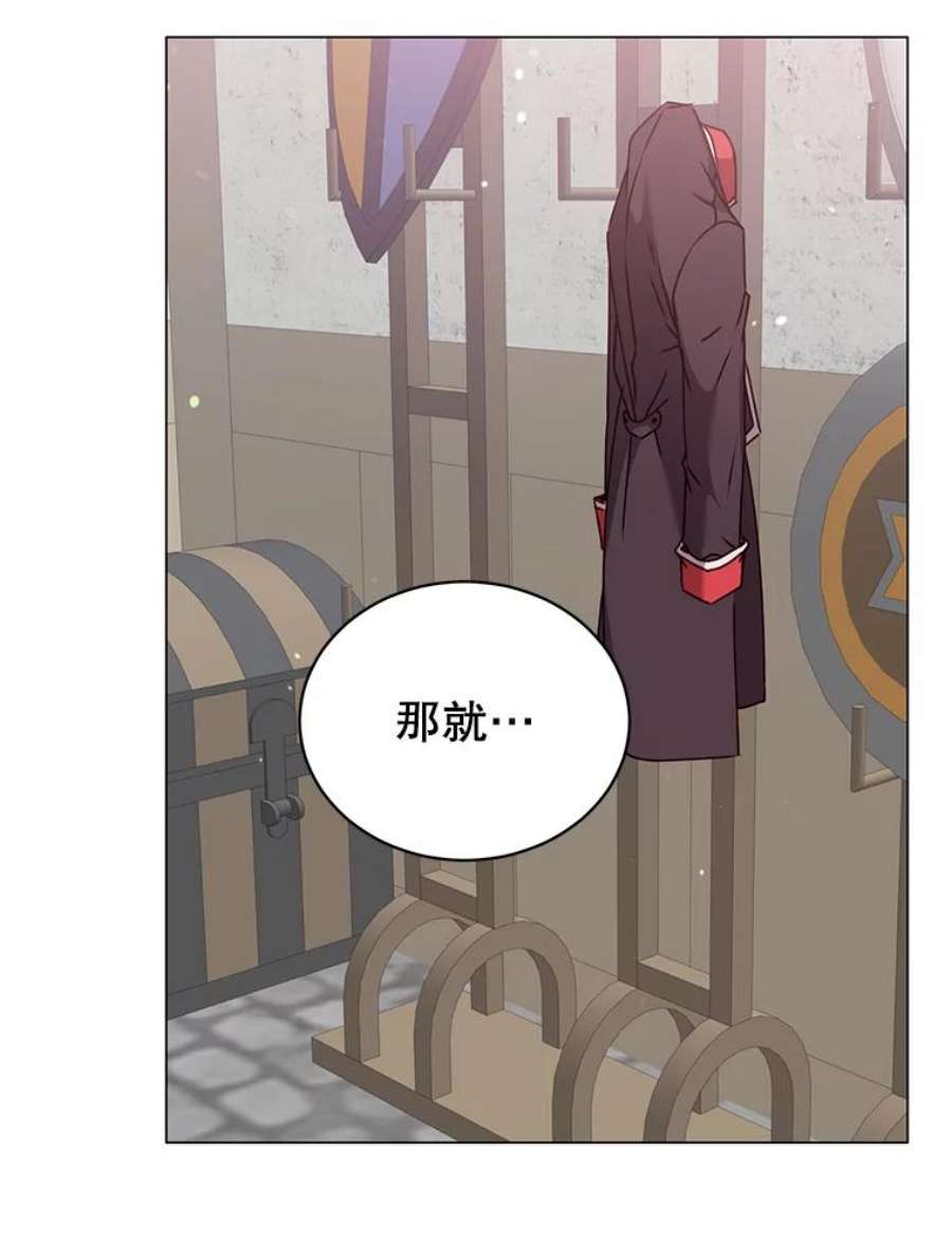 顶级英雄归来51.铸成双胞胎剑