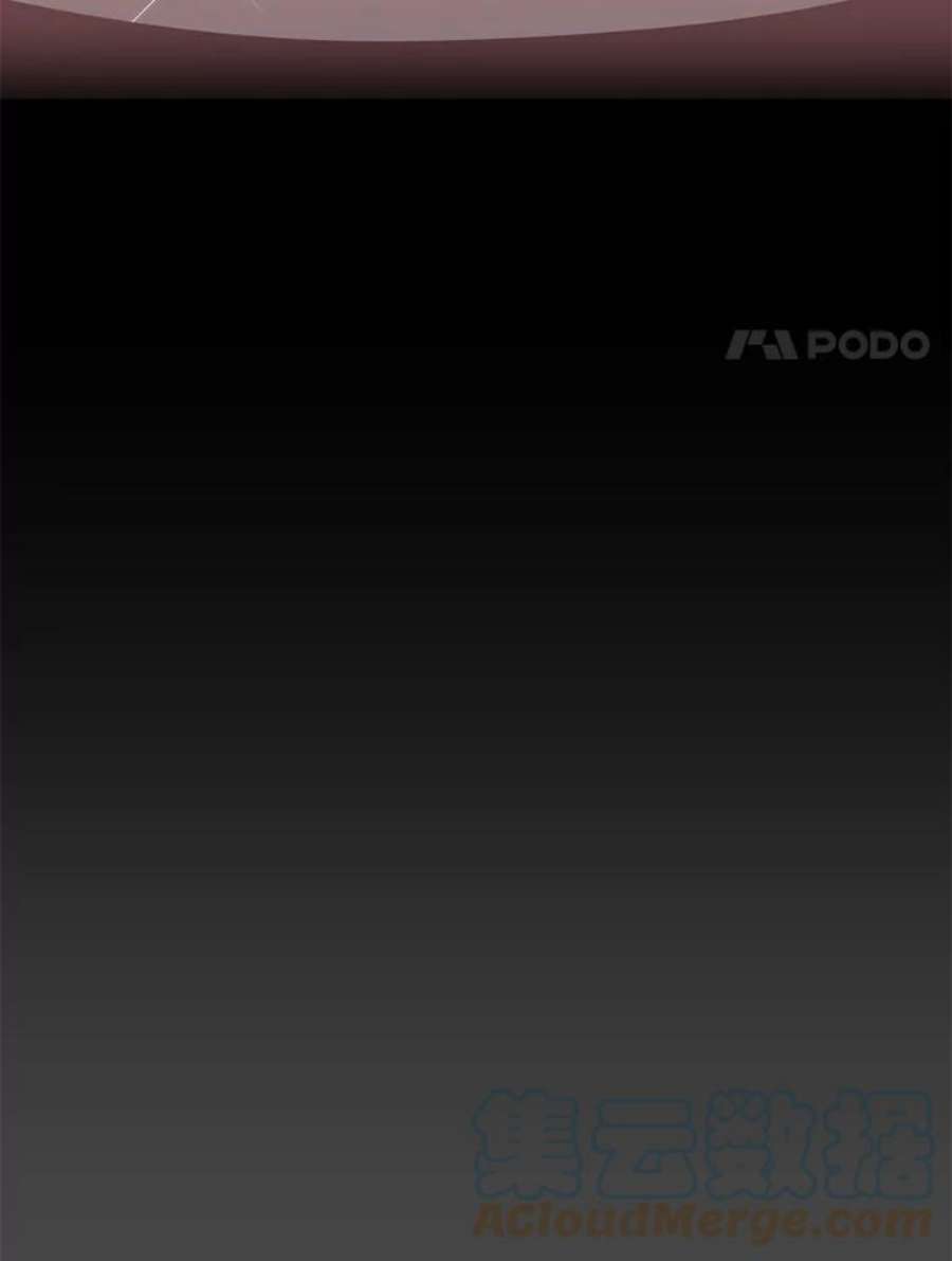 顶级英雄归来51.铸成双胞胎剑