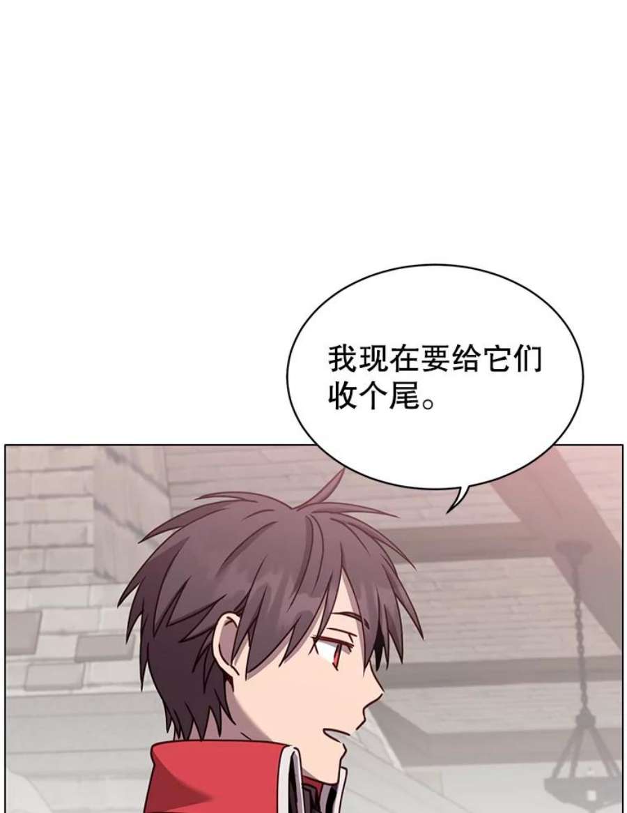 顶级英雄归来51.铸成双胞胎剑