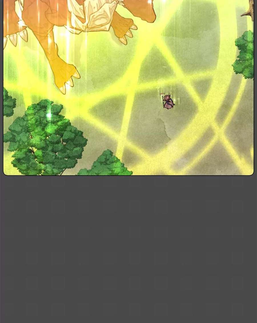 顶级英雄归来51.铸成双胞胎剑