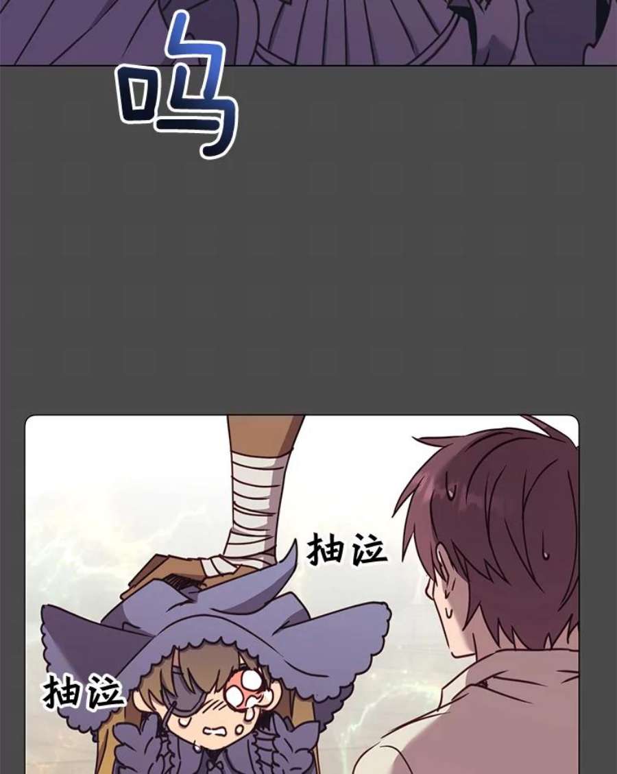 顶级英雄归来51.铸成双胞胎剑