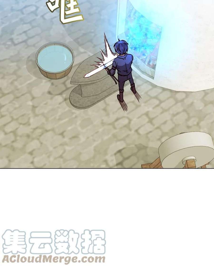 顶级英雄归来51.铸成双胞胎剑