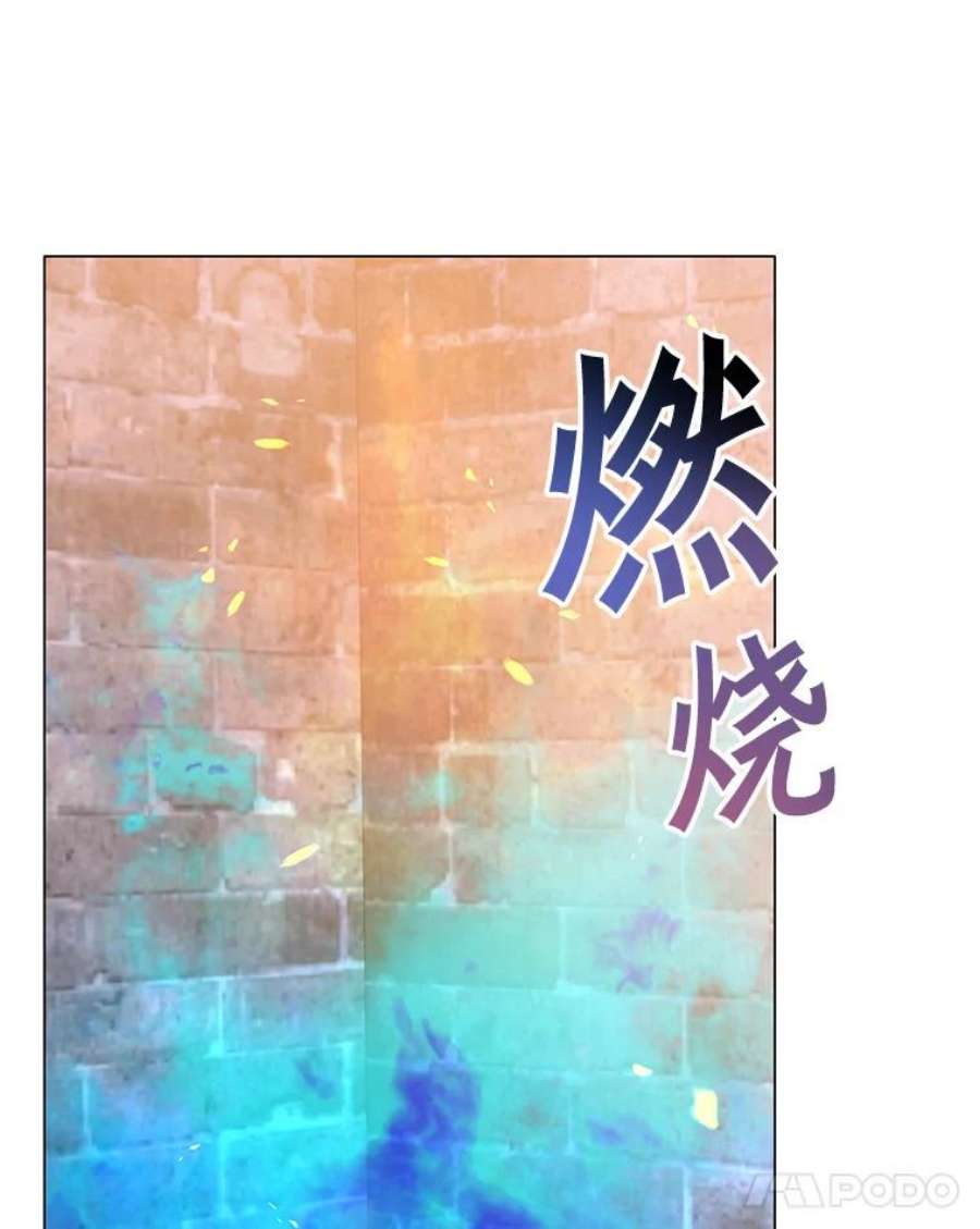 顶级英雄归来51.铸成双胞胎剑