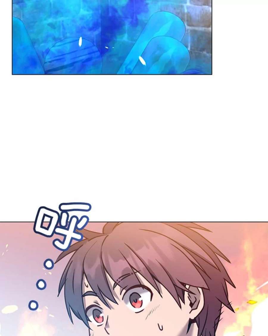 顶级英雄归来51.铸成双胞胎剑