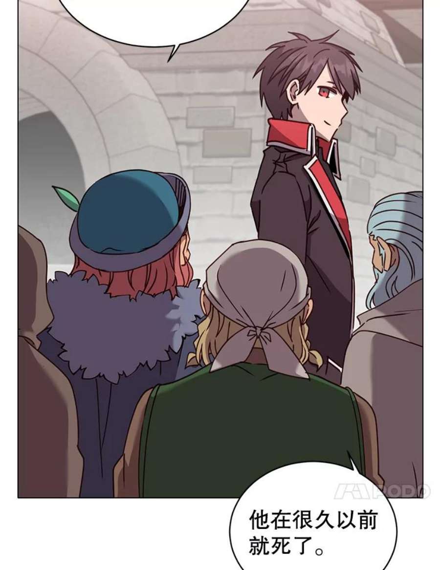 顶级英雄归来51.铸成双胞胎剑