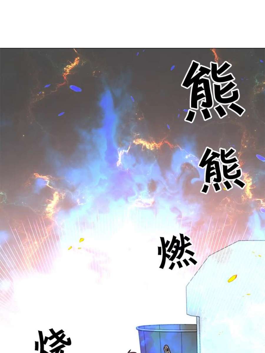 顶级英雄归来51.铸成双胞胎剑