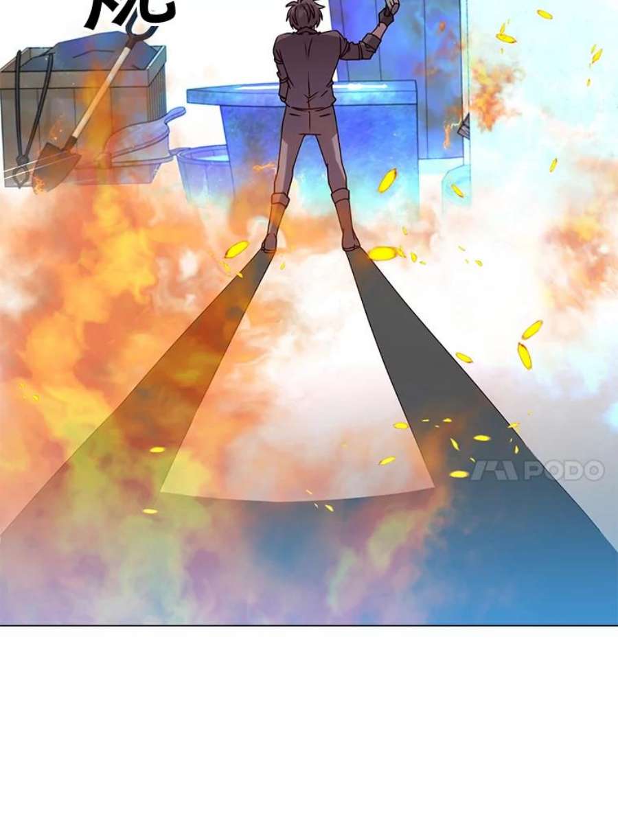 顶级英雄归来51.铸成双胞胎剑