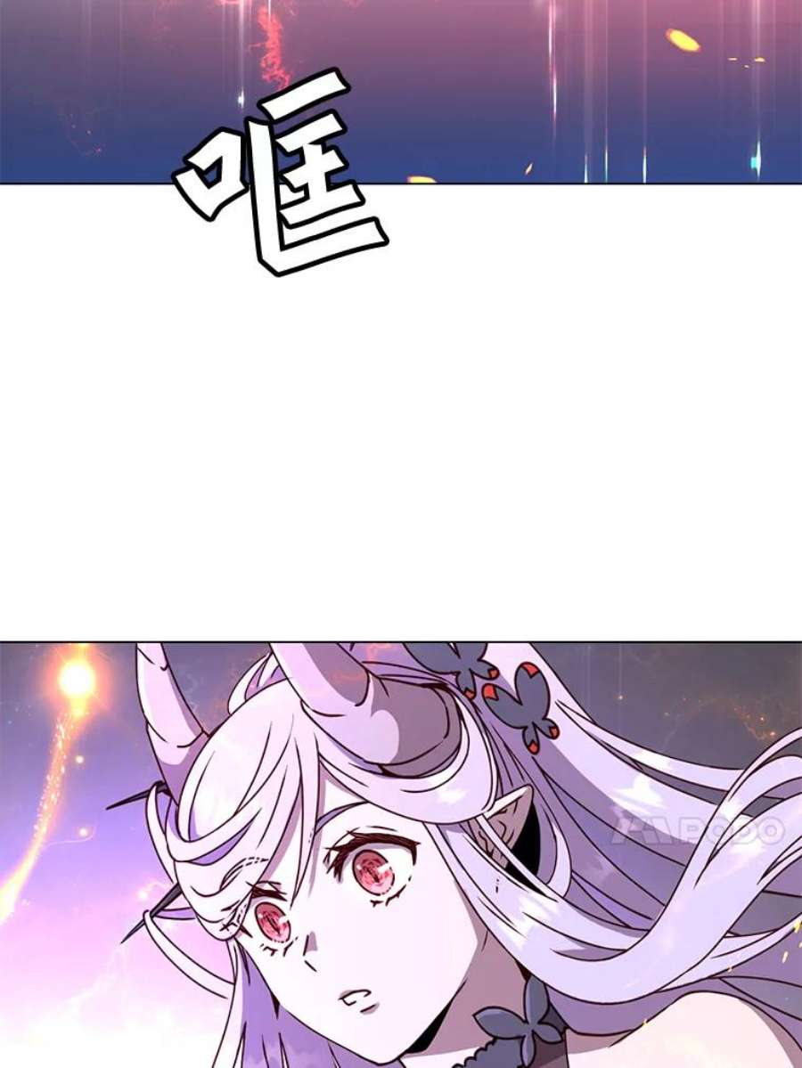 顶级英雄归来51.铸成双胞胎剑