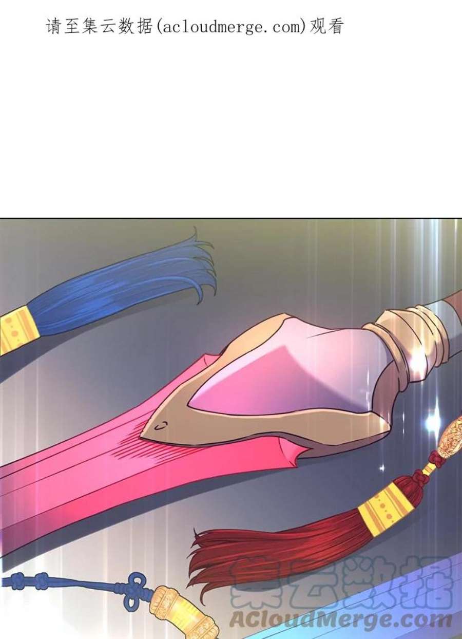 顶级英雄归来52.双生剑