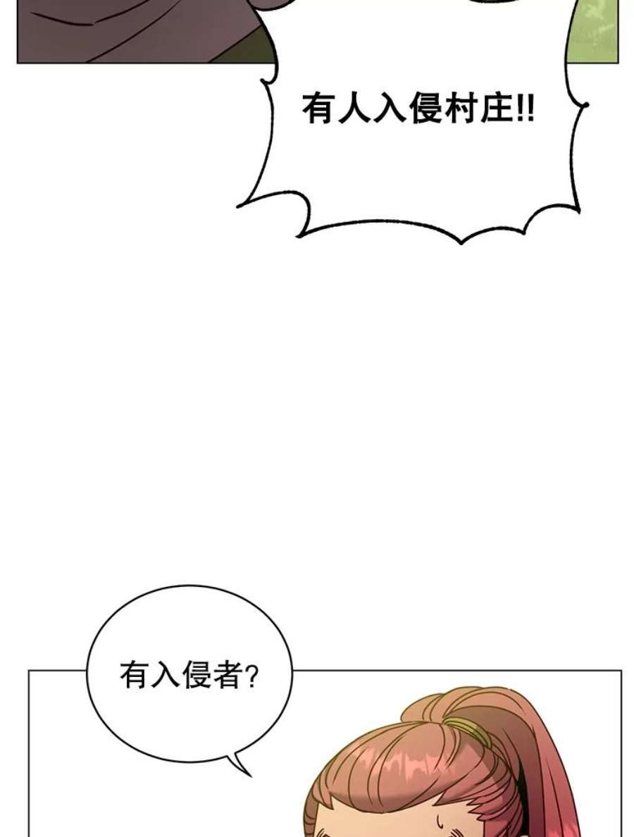 顶级英雄归来52.双生剑