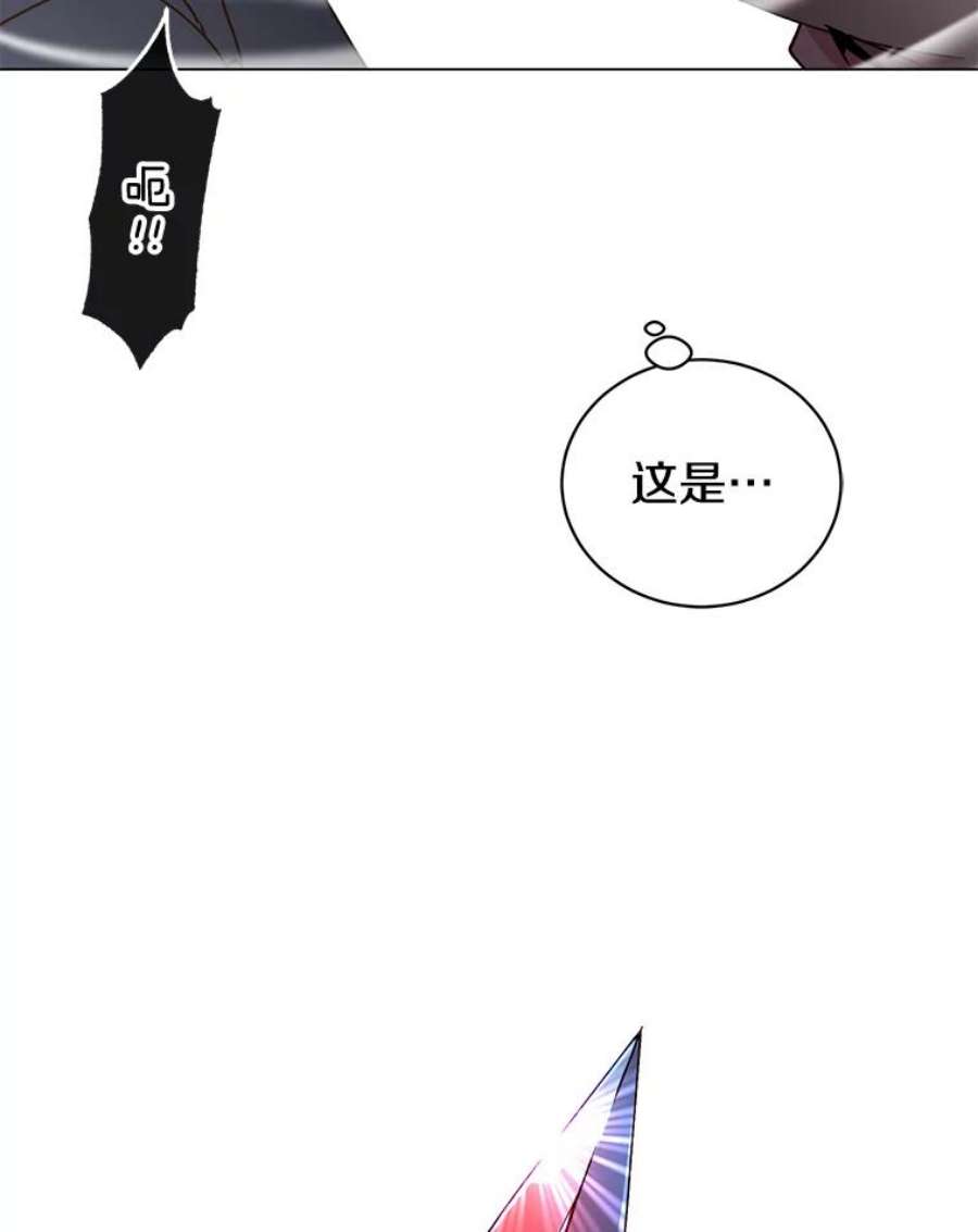 顶级英雄归来52.双生剑