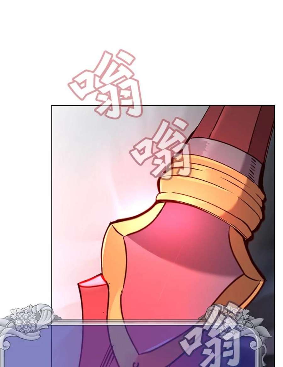 顶级英雄归来52.双生剑