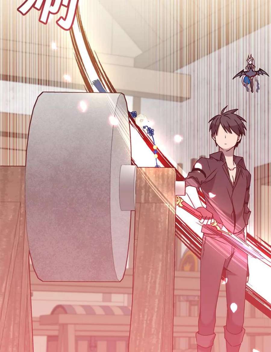 顶级英雄归来52.双生剑