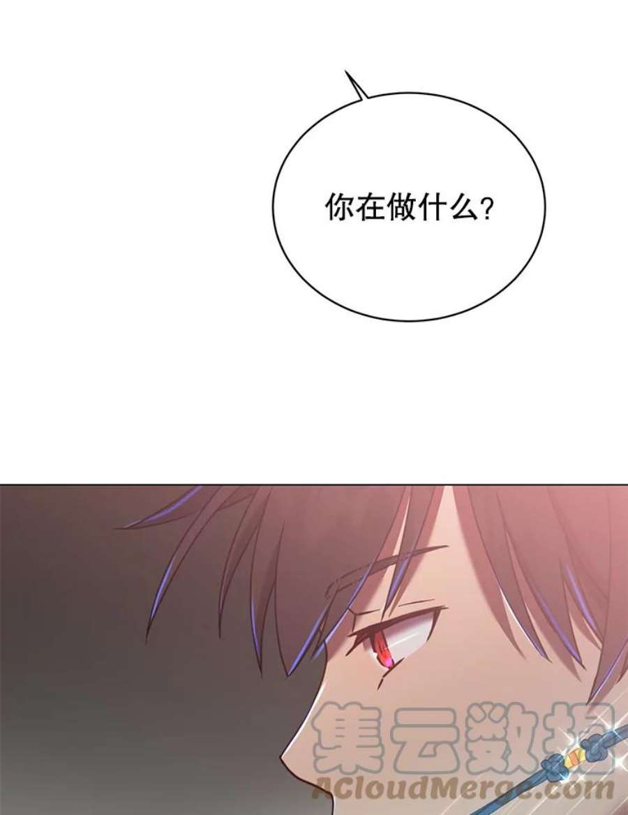 顶级英雄归来52.双生剑