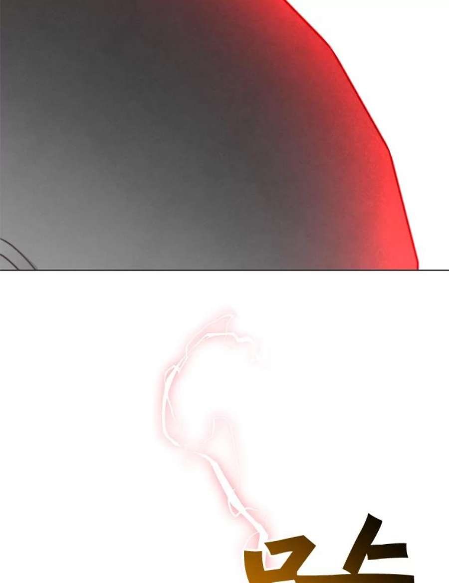 顶级英雄归来52.双生剑