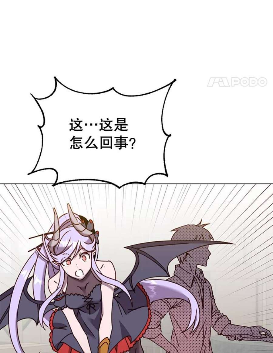 顶级英雄归来52.双生剑